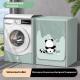 Roller Washing Machine Cover Waterproof Sunscreen Cover Dust Cover UV Protection