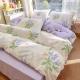 Skin-friendly Cotton Quilt Cover For Home Use