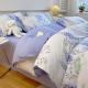 Skin-friendly Cotton Quilt Cover For Home Use