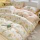 Skin-friendly Cotton Quilt Cover For Home Use