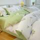 Skin-friendly Cotton Quilt Cover For Home Use