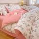 Skin-friendly Cotton Quilt Cover For Home Use