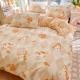 Skin-friendly Cotton Quilt Cover For Home Use