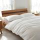 Japanese Solid-color Simple Dormitory Yarn-dyed Washed Cotton Four-piece Set