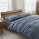 Japanese Solid-color Simple Dormitory Yarn-dyed Washed Cotton Four-piece Set