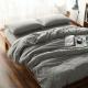 Japanese Solid-color Simple Dormitory Yarn-dyed Washed Cotton Four-piece Set
