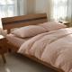 Japanese Solid-color Simple Dormitory Yarn-dyed Washed Cotton Four-piece Set