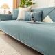 Chenille Sofa Cushion Four Seasons Universal Light Luxury
