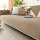 Chenille Sofa Cushion Four Seasons Universal Light Luxury