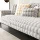 Rabbit Plush Sofa Cushion Winter Thickened Fleece Simple