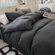 Four-piece Bed Set Solid Color Sanding Washed Cotton Duvet Cover