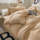 Four-piece Bed Set Solid Color Sanding Washed Cotton Duvet Cover