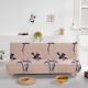 Stretch Folding Sofa Without Armrest Fitted Sheet Bedspread