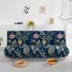 Stretch Folding Sofa Without Armrest Fitted Sheet Bedspread