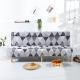 Stretch Folding Sofa Without Armrest Fitted Sheet Bedspread