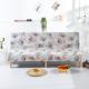 Stretch Folding Sofa Without Armrest Fitted Sheet Bedspread