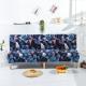 Stretch Folding Sofa Without Armrest Fitted Sheet Bedspread