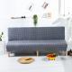 Stretch Folding Sofa Without Armrest Fitted Sheet Bedspread