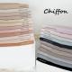 Solid Color Pearl Chiffon Scarf Head Covering Monochrome