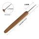 Bamboo Handle Metal Head Crochet Hook