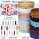 No 3 Is Wearing 4.5 M Solid Color Nylon Zipper Suit Bags Ornament Available