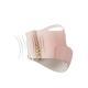 Late Pregnancy Belly Support Waist Slimming Thin Breathable Abdominal Belt