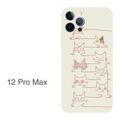 Compatible with Apple, Compatible with Apple , Iphone12 Line Cat IPhone Case