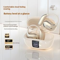 Erazer New Bluetooth Headset Intelligent Noise Reduction