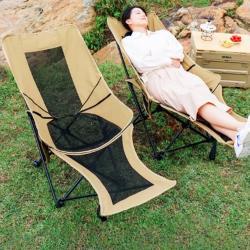 portable-ultra-light-mesh-camping-folding-chair