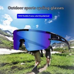 bicycle-glasses-for-riding-polarized-outdoor