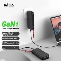 power-bank-20000-ma-large-capacity-pd65w-quick-charge-with-plug